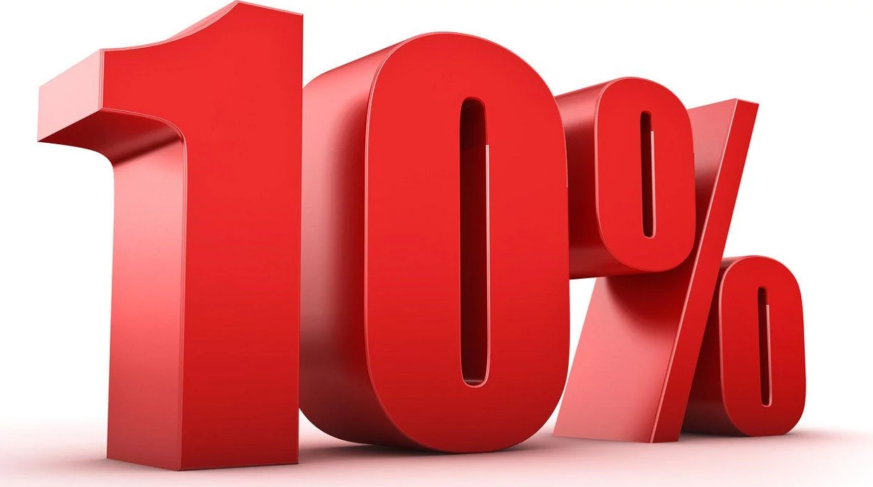 Скидка 10% на все кровати Стиллмет